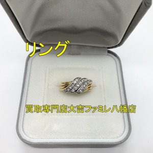 買取，八幡，貴金属