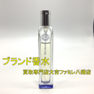 買取，八幡，香水