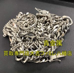 買取，八幡，貴金属