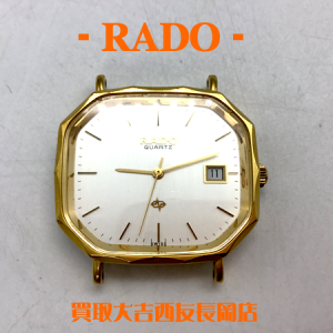 RADO,時計,買取,長岡