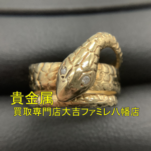 買取，八幡，貴金属