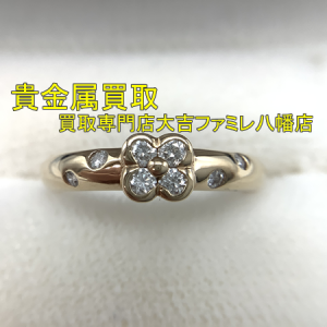 買取，八幡，貴金属