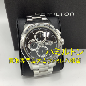 買取，八幡，HAMILTON