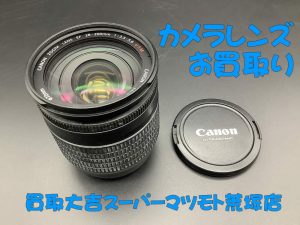 カメラレンズ,買取,亀岡