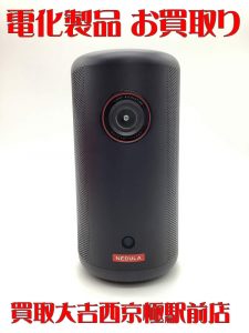 電化製品,買取,西京極