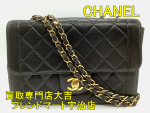 CHANEL,買取,宇治