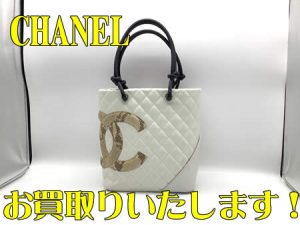 CHANEL,西京極,買取
