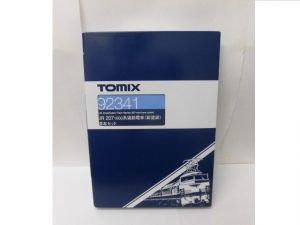 鉄道模型を買取大吉八尾店にお持ちいただきました。平野、東大阪、志紀、布施、若江岩田、瓢箪山、藤井寺。