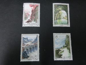 東灘　芦屋　中国切手　買取　大吉　甲南山手