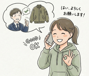 何でもお気軽にご相談ください