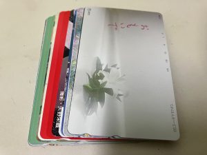 東灘　芦屋　テレカ　テレホンカード　買取　甲南山手　大吉東灘　芦屋　テレカ　テレホンカード　買取　甲南山手　大吉