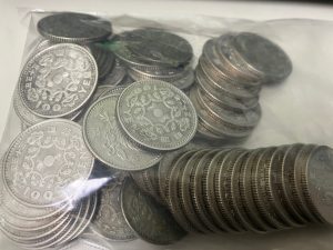 東灘　芦屋　古銭　買取　甲南山手　大吉