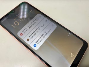 東灘　芦屋　スマホ　スマートフォン　タブレット　携帯電話　買取　甲南山手