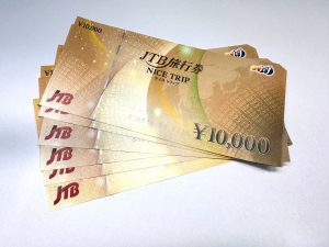 金券をお買取り致しました♪大吉ミレニア岩出店です！金券をお買取り致しました♪大吉ミレニア岩出店です！