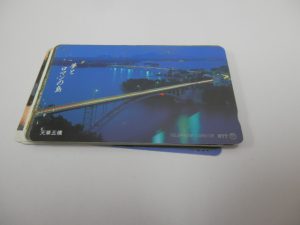 買取大吉八尾店へテレカ、テレホンカードをお持ちいただきました。平野、東大阪、志紀、柏原、瓢箪山、布施、若江岩田。