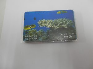 テレカ、テレホンカードを買取大吉八尾店へお持ちください。平野、東大阪、志紀、柏原、若江岩田、布施、加美、藤井寺。