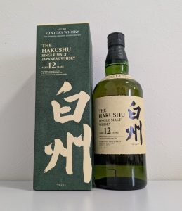 お酒,茅ヶ崎,買取