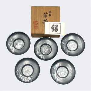 『茶托(ちゃたく)』