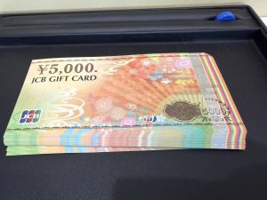 JCBギフトカード 金券