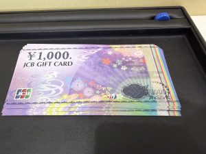 JCBギフトカード 金券