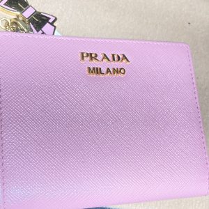 海老名,プラダ,買取
