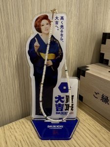 真珠のネックレス