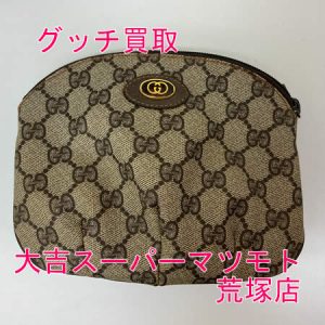買取，亀岡，GUCCI
