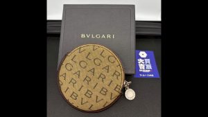 【高価買取】ブルガリ（BVLGARI）ロゴマニア 丸型コインケース（小銭入れ） - 広島市安佐南区八木の買取大吉