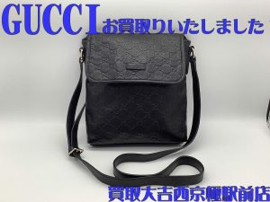 GUCCI,買取,西京極