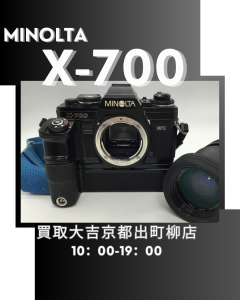 カメラ,買取,出町柳