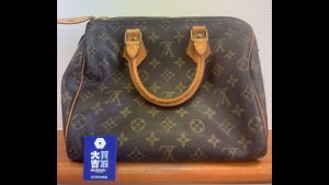 広島市五日市で買取した持ち手に黒ずみのある古いルイ・ヴィトンのスピーディ（モノグラム柄バッグ）