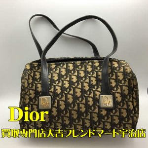 Dior,買取,宇治