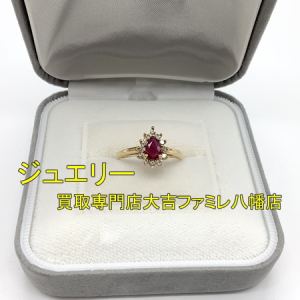 買取,八幡,ジュエリー