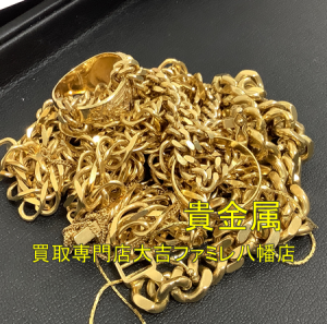 買取,八幡,貴金属