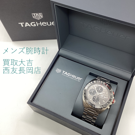 TAGHeuer,時計,長岡,買取