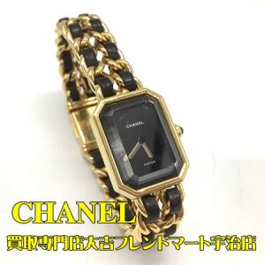 CHANEL,買取,宇治