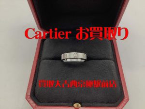 Cartier,買取,西京極