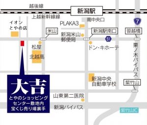 店舗地図