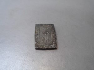 一分銀