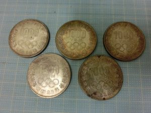 東灘 芦屋 古銭 買取 甲南山手 大吉