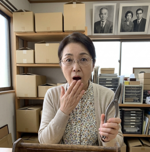 古くても価値があるかもしれません