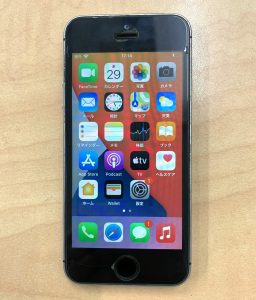 iPhoneSE