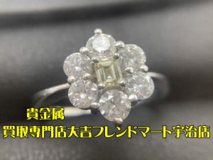 ジュエリー,買取,宇治