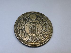古銭をお買取り致しました♪大吉ミレニア岩出店です！古銭をお買取り致しました♪大吉ミレニア岩出店です！