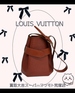 買取、亀岡、Louis Vuitton、サックデポール