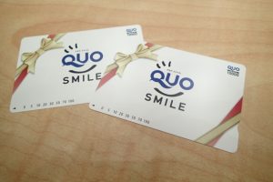 クオカードをお買取いたしました♪使わない金券を売るなら大吉ゆめタウン八代店へ!