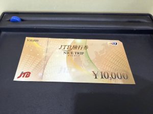 JTB 旅行券 金券