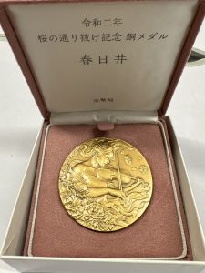 銅メダル