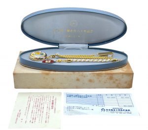 天皇陛下御在位記念「懐中時計」