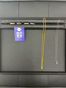 広島市五日市で高価買取した金やプラチナなどの貴金属アクセサリー。ネックレス、リング、ピアスなどまとめて無料査定